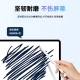 Preliminary CHUBU ipad capacitive pen apple pencil Apple second-generation stylus touch screen pen tablet universal painting stylus universal model [applicable to Apple/Android/iPad and other touch screen devices]