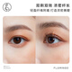 Flamingo Double-headed Velvet Mascara Nourishing Slimming Primer 2-in-1 6ml*2 as a gift for girls