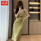 Wuwo professional dress, goddess style, fashionable suspender skirt, slim fit, suit jacket and bottoming skirt, apricot dress M