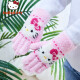 HelloKitty Hello Kitty imported from Taiwan children's wool gloves girls winter warm and cold windproof gloves for school coral velvet fabric finger gloves KC023 light pink 2~7 years old