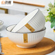 Haoya Jingdezhen tableware ceramic rice bowl soup bowl large bowl simple underglaze color ink elegant noodle bowl 6 inches 2 pack