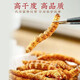 Luzhangtang authentic Tibetan high-altitude fine cordyceps broken grass Cordyceps sinensis bought 10 grams of cordyceps 11 grams of 11 grams of buy Duohui Nagqu, Tibet 80 grams of large broken grass (10 grams of 90 grams of 10 grams)