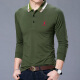 Playboy (PLAYBOY) POLO shirt men's spring solid color slim long-sleeved T-shirt youth business casual men's military green L