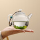 Gaoming (gaoming) small teapot for one person, special tea brewing device for green tea, small capacity transparent glass Kung Fu tea single pot, hand-held tea set, 255ml celestial ball teapot + turquoise teapot rope