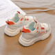 Pull back children's shoes, children's sports shoes, spring and summer new girls' running shoes, boys' breathable casual shoes, student white shoes, rice orange spring and autumn double nets, size 27, inner length about 17.4CM