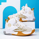 Hongxing Tong Ke Marke gebrochener Code Kobe Gedenkversion Basketballschuhe für Männer Teenager High-Top Air-Kissen nicht rutschernde atmungsaktive AJ Limited Edition 3527 Blau 3527 Blau 35 Größe