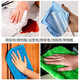 Ren Ying seven-color cleaning rags for household cleaning, absorbent water, not easy to shed lint, thickened towels, glass bamboo fiber dishcloths, 5 brown coral velvet rags