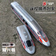 Kaiwei Fuxing Harmony Railway Alliage Locomotive Railway High-Speed ​​High-Speed ​​Railway High-Speed ​​Railway Simulation Children's Model's Mode