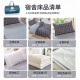 Yunjin 100% cotton college student six-piece set 0.9 bedding dormitory single bed quilt set dormitory quilt full set Miami (three-piece set + quilt + mattress + pillow)