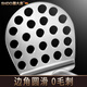 Shandahuang (SHDO) German 316 stainless steel masher, potato masher, household masher, supplementary food masher, masher, antibacterial 316 masher, length 21, width 6cm