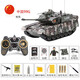 Lichengfeng China 99G remote control tank car large toys can fire multiple players to fight against the model boy's birthday gift 99G tank - metal track metal gear 3,000 mAh, play for about 1 hour (4,000 bullets are given)