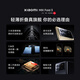 [95% neu] Xiaomi Mix Fold 3 Xiaomi Kielwelle Leica Optical Full Focal Länge vier Kameras Dual E6 Flaggschiff 12 GB+256 GB Dragon Skala Fiber Version Xiaomi Folding Bildschirm Mobile Telefon 5G