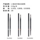 MINISO 1.5mm ultra-fine automatic eyebrow pencil is waterproof, sweat-proof and does not fade, gray brown + brown 2 pack