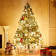 Abaoli Christmas Tree Set Christmas Decorations Shopping Mall Shop Hotel Home Christmas Scene 1.8 Meter Luxury Encryption