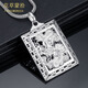 Flower and grass covered platinum pendant men's platinum dragon column necklace dragon brand pt950 fashionable and domineering hangtag dragon playing with beads square card Customized other grams weight contact customer service