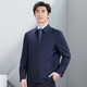 Hongdu summer clothing middle-aged men's jacket for work formal wear without lining business professional wool jacket men's hidden blue JT6093-1 S (165/84A)
