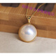 Jianzi Mabe Pearl Pendant 18K Gold Extra Large 19-20mm Mabei Large Pendant Full of Presence 14-15mm High Quality Simple Style
