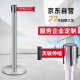 Baige stainless steel 2-meter cord warning line isolation belt telescopic belt one-meter line railing warning line fence road guardrail concierge pole bank hotel shopping mall queue