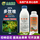 Suzhuang 25% paclobutrazol, lychee shoot control, flower promotion, fruit setting rate, pesticide, agricultural plant growth regulator 500g