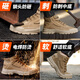 Lei'an Dun Labour Protection Shoes Hersteller Vier Seasons Schweißerer alter Stahlplatte High-Top Weiche Sohle Anti-Small Anti-Posen-Stahl-Stahl-Arbeitsschutz-Sicherheitsschuhe Farbe Cowide [National Standard + LA-Zertifizierung] 40