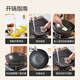 Made in Tokyo, wok, iron pan, induction cooker, gas stove, flat bottom, healthy uncoated, imported pole iron 32cm