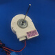 Haier suitable refrigerator accessories refrigeration and freezing fan BCD-579WE DLA5985HAEH 0064000944 new 0064000944 motor