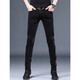 
Pier Cardin 2025 spring and summer jeans men's casual slim feet men's pants Korean style trendy versatile pants men 1048 black 28