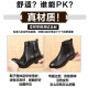 Yi Ling Yi Bei Short Boots Women's New Women's Shoes Autumn and Winter Korean Style Plush Women's Single Boots Naked Boots Chelsea Boots Martin Boots Women's S600 Black (Single Liner) Standard Size, Fat Feet, Wide Feet and High Insteps. It is recommended to take a larger size.