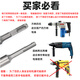 Square handle extended electric hammer impact drill bit through the wall extra long 500-1500mm cement concrete wall drilling rotor square handle 12*700