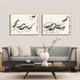 Qi white graphite shrimp new Chinese style decorative painting living room sofa background wall painting ink Chinese style restaurant study hanging painting 23 ink shrimp 3 horizontal version 30*40 simple wood grain color frame + canvas