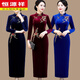 Hengyuanxiang brand Xi mother-in-law wedding long cheongsam 2025 new mother's wear retro Chinese style dress 40 years old to cover the belly, purple 2XL 105-115Jin Jin is equal to 0.5 kg