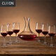 CLITON red wine glass set, stemware, wine divider, 10-piece wine set, home wine glass decanter, H style