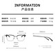 MOLSION陌森眼镜眉架肖战同款男女眼镜框配度数防蓝光MJ6180 B80银色|橄榄绿 框+优可视防蓝光1.60片(600度内)