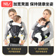 NewBealer Baby Carrier Waist Stool Shoulder Horizontal Embrace Baby Cradle Newborn Cradle Baby Multifunctional Front Embrace Carry Baroque Gray Shoulder Horizontal Embrace Newborn Cradle