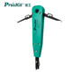 Baogong (Pro sKit) KRONE 110 terminal board wire crimper wire clamping pliers wire clamping knife CP-3141