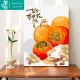 Cuttlefish diy digital oil painting coloring painting living room landscape coloring hand-painted oil painting decorative painting 40*50cm good persimmon peanut