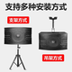 Qisheng family ktv audio combination set theater karaoke machine professional karaoke speaker singing complete set of equipment home stage conference living room TV karaoke all-in-one jukebox professional ten-inch card package desktop 7-piece set + cannon