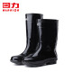 Pull-back rain boots for men, fashionable rain boots, water shoes, outdoor waterproof, non-slip, wear-resistant HL838 mid-tube black size 42