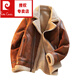 Pierre Cardin suede jacket men's fur integrated sherpa top winter velvet thickened motorcycle parka men's jacket camel XL