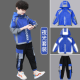 Aernita (Aernita) children's clothing boys' suit spring and autumn style medium and large children's clothes casual sports two-piece set 3-15 years old P style white 140 size [recommended height is about 1.3 meters]