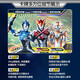 Kayou Ultraman Card 2 Yuan Pack Deluxe Edition 31 Bullet Full Flash Card Full Star SP Card Collection Card 30 Bullet Deluxe Edition Complete Box + Collection Book