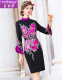 Feimengyi light mature style dress for women autumn 2020 new stand-up collar retro embroidery waist slimming hip skirt black red 2XL