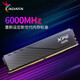 ADATA 24G/48G (24G*2) set DDR5 6000 frequency AI computer accessories desktop memory Veyron D300 matte vest C28 timing Hynix new Mdie C28/new Mdie 6000 24G*2 white