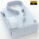 
Colombass winter plus velvet thickened warm shirt men's long-sleeved plaid shirt solid color middle-aged men's business casual pure cotton Korean style trendy shirt 9903 blue gray 40/175/L
