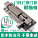 Hongcan Jiazhuo latch door lock door latch door buckle anti-theft door latch lock thickened bathroom wooden door latch door latch door pin aluminum alloy aluminum alloy latch 2 inches (6.5cm)