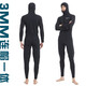 Ride ship 3MM one-piece diving suit full set long-sleeved men's deep diving swimsuit cold-proof and warm surfing diving equipment winter swimsuit black 2XL