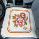 Junxuan Warmth New Zealand Wool Handmade Car Carpet Cushion Pure Cashmere Four Seasons Backless Single Piece Seat Cushion Encrypted Natural Color Three Peony Single Piece