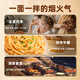Haïfusheng Nouilles instantanées nouilles instantanées aliments paresseux petit déjeuner fujian spécialité nouilles shaxian mélangées avec 3 saveurs 6 boîtes 736g