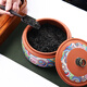 Purple clay tea jar ceramic large sealed jar universal half Jin Jin equal to 0.5 kg black tea green tea Pu'er tea jar household storage jar brown tea jar (sealed jar)