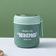 Hongzhengying Breakfast Cup with Lid Spoon Cup Soy Milk Cup Home Portable Takeaway Overnight Oatmeal Cup Yogurt Plastic Cup Green - With Spoon